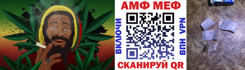 даркнет сайт Дагестанские Огни Амфетамин 97%