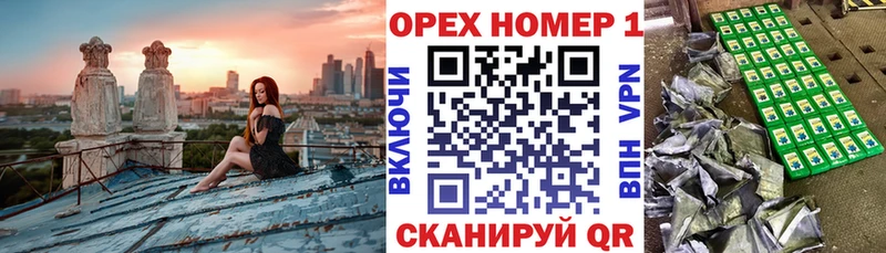 Cocaine Колумбийский  Дагестанские Огни 