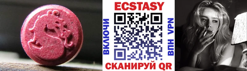 гидра вход  Дагестанские Огни  Экстази Philipp Plein 