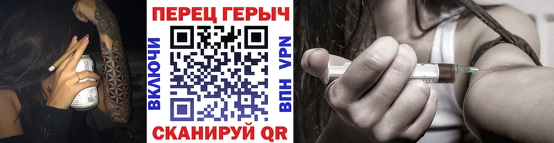 Героин афганец  Дагестанские Огни 