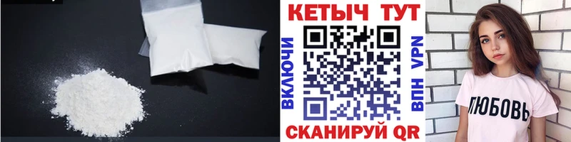 купить   MEGA ссылка  Кетамин ketamine  Дагестанские Огни 