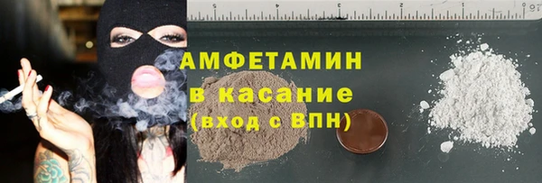 каннабис Белокуриха