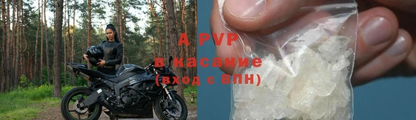 mix Богородск