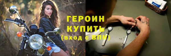 не бодяженный Белоозёрский