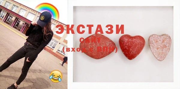 не бодяженный Белоозёрский