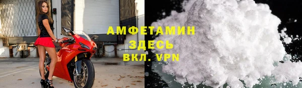не бодяженный Белоозёрский