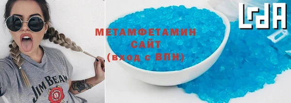каннабис Белокуриха