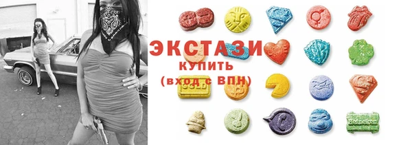 не бодяженный Белоозёрский