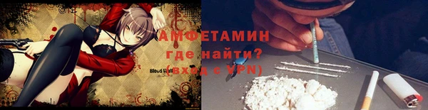 дурь Богданович