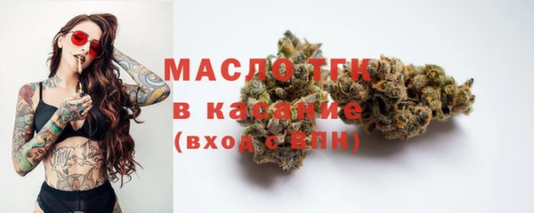 не бодяженный Белоозёрский