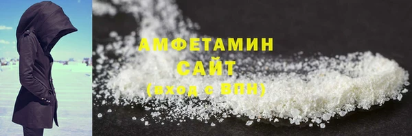 каннабис Белокуриха