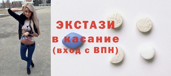 mix Богородск