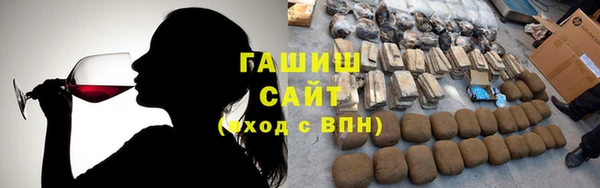 не бодяженный Белоозёрский
