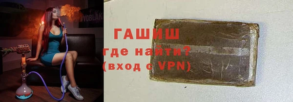 mix Богородск