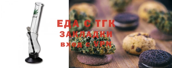 не бодяженный Белоозёрский
