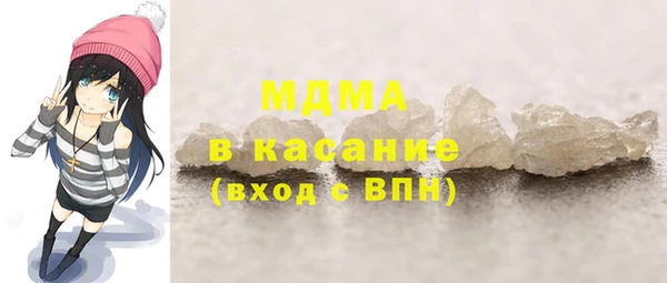 PSILOCYBIN Беломорск