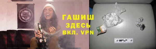 PSILOCYBIN Беломорск