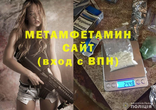 не бодяженный Белоозёрский