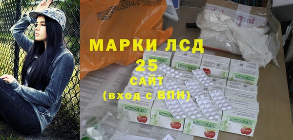 mix Богородск