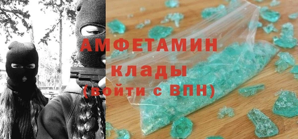 не бодяженный Белоозёрский