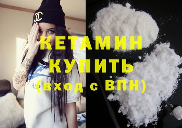 mix Богородск
