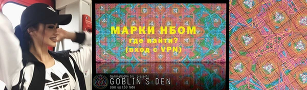 PSILOCYBIN Беломорск