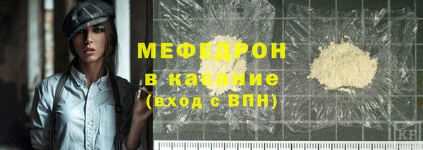не бодяженный Белоозёрский