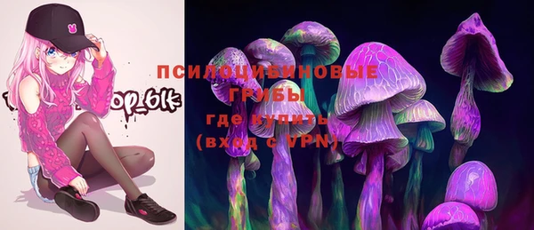 не бодяженный Белоозёрский