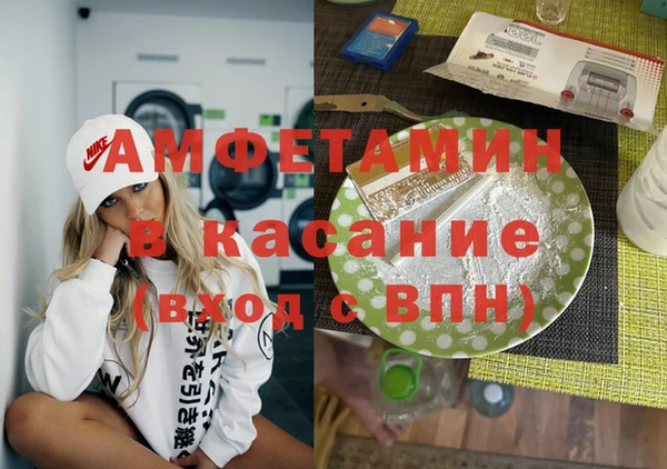 дурь Богданович