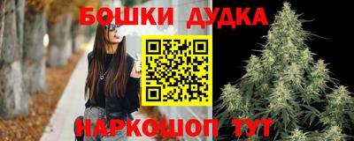 прущий лед Новокубанск