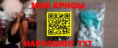 герыч Новодвинск