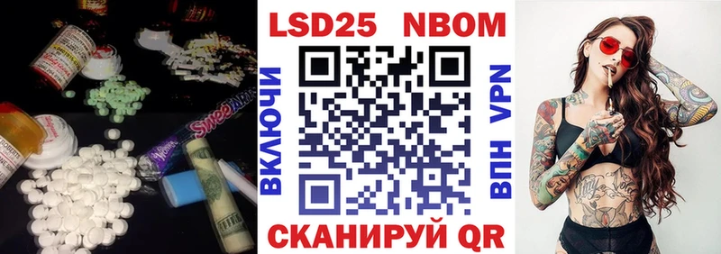 купить   МЕГА tor  ЛСД экстази ecstasy  Дагестанские Огни 