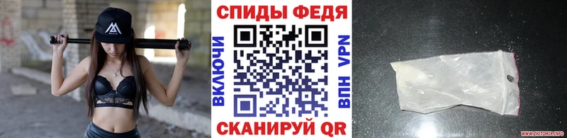 Метамфетамин Methamphetamine  Дагестанские Огни 